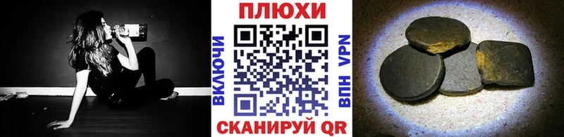 darknet какой сайт  Высоцк  Гашиш гашик 