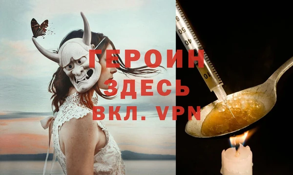 a pvp Снежинск