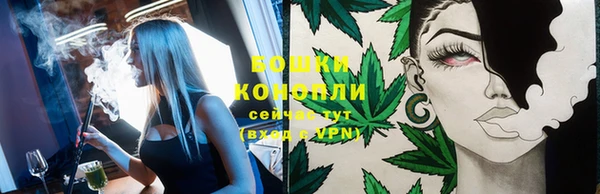 соль ск Баксан