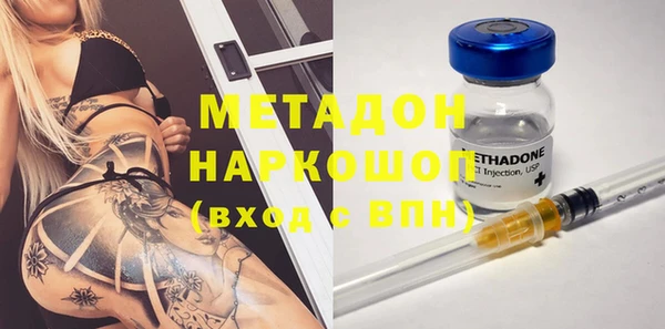 альфа пвп Снежногорск