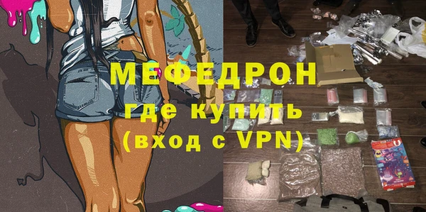 соль ск Баксан