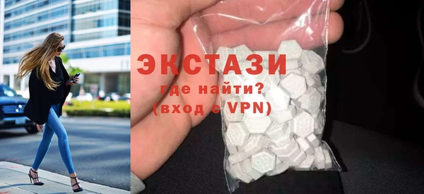 сатива Балахна