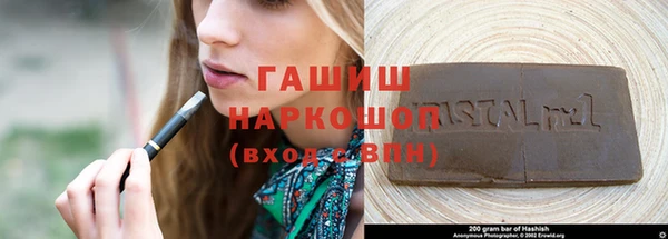 тгк Балабаново