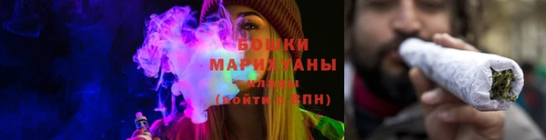 соль ск Баксан