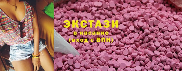 MDMA Premium VHQ Вязники