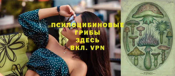 тгк Балабаново