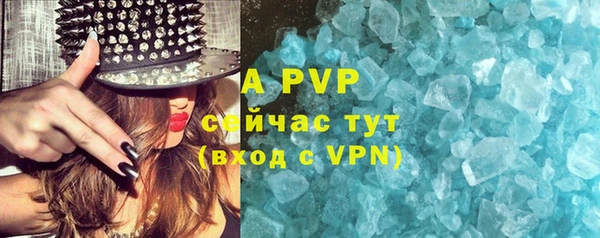 MDMA Premium VHQ Вязники