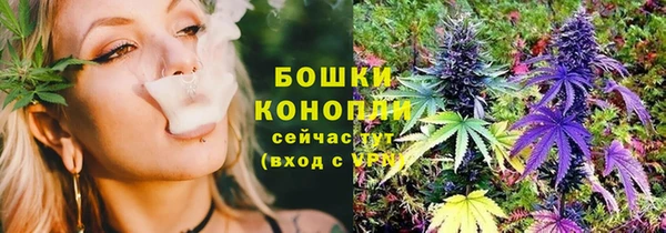тгк Балабаново