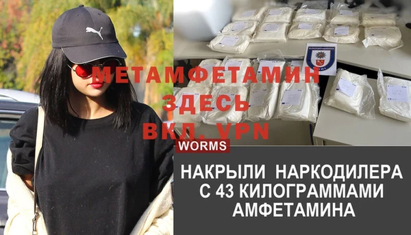 соль ск Баксан
