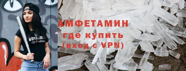 тгк Балабаново