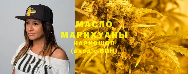 тгк Балабаново