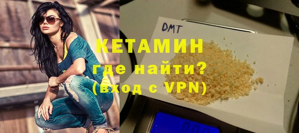 тгк Балабаново