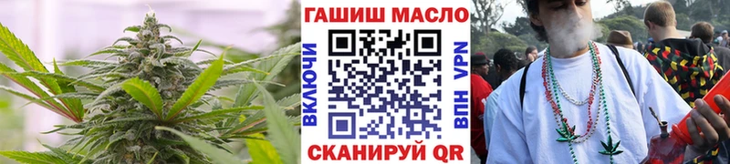 купить наркотики сайты  Высоцк  Дистиллят ТГК вейп 